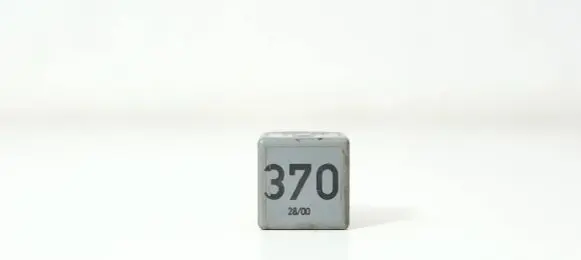 Audi A4 S4 B6 8E 8H Other relay 8D0951253