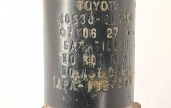 Toyota Yaris Rear shock absorber/damper DALISID3308 48530-0D180 485300D180
