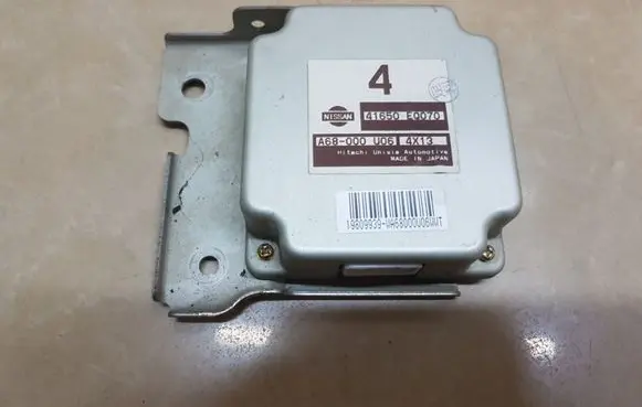 Nissan X-Trail T30 Torque split ecu control unit/module 