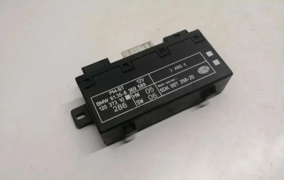 Door control unit/module