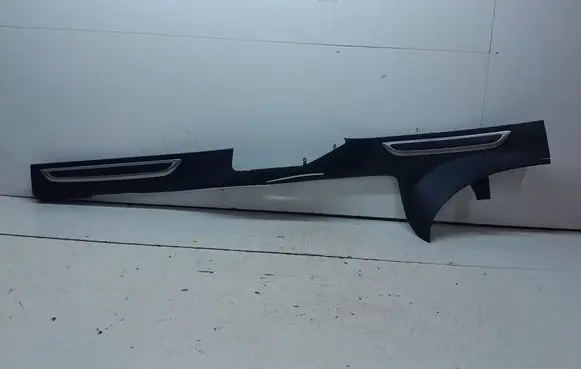 Citroen C5 Front sill trim cover 9687512677