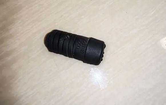 Nissan Note (E11) Loading door check strap stopper 908789U000