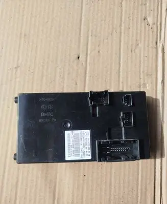 Mercedes-Benz S W222 Other control units/modules a2229007708