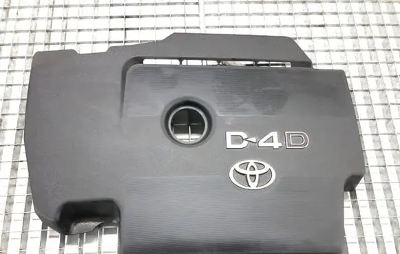 Toyota Avensis T270 Engine cover (trim)