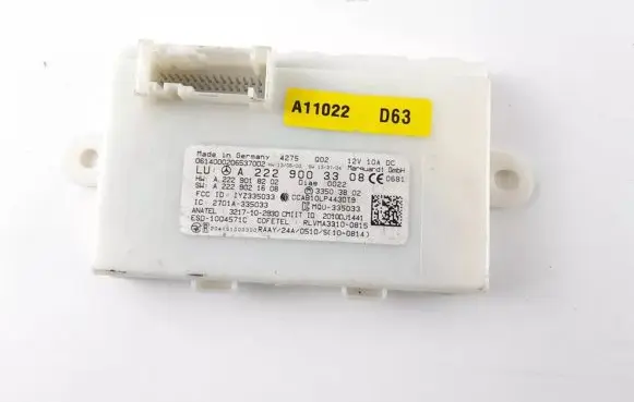 Keyless (KESSY) go control unit/module