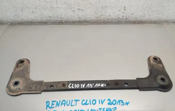 Renault Clio IV Front side member 