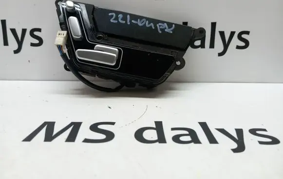 Mercedes-Benz S W221 Seat control switch A2218708058 2218708058
