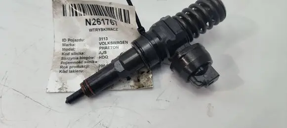 Volkswagen Phaeton Fuel injector 0414720220 PPB033