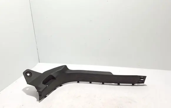Renault Kangoo III Front sill trim cover 769A40390R