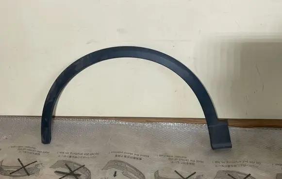 Ford Expedition Rear arch trim ZSBSP7829