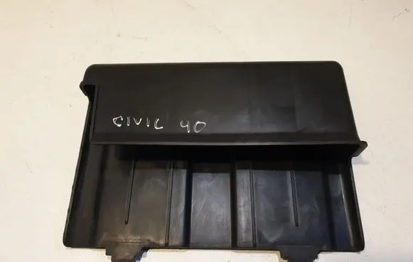 Fuse box cover