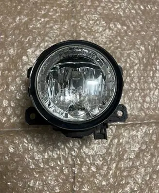 Front fog light