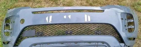 Land Rover Range Rover Evoque L551 Front bumper