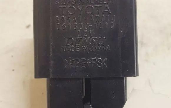 Toyota Avensis T270 Rear light relay 895A147010