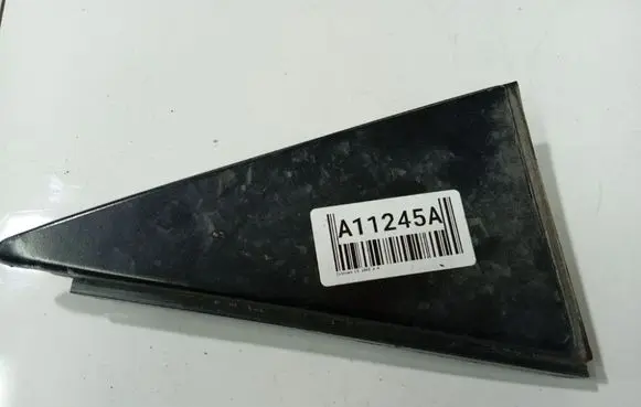 Citroen C5 Other interior part 9637739677