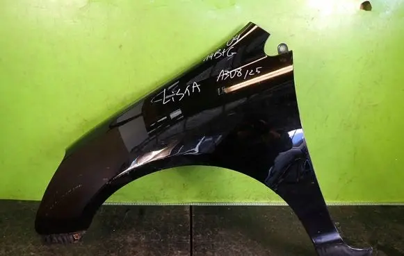 Honda Civic Fender 