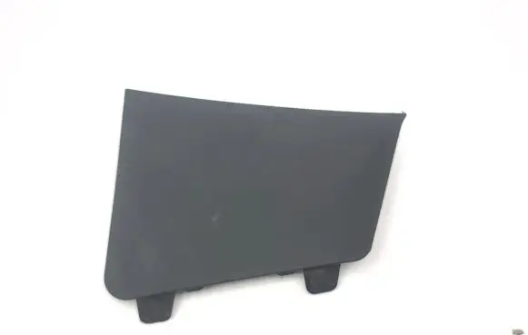 Panel trim