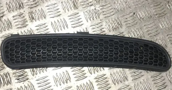 Mini One - Cooper R50 - 53 Wiper trim 7122506