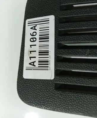 Opel Zafira B Other interior part 13131327RH