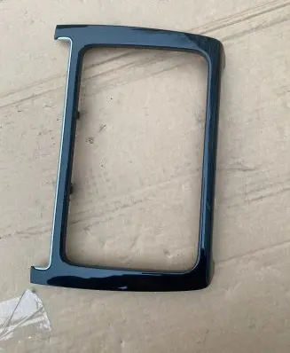 Volkswagen Polo V 6R Radio/GPS head unit trim 6R0858069