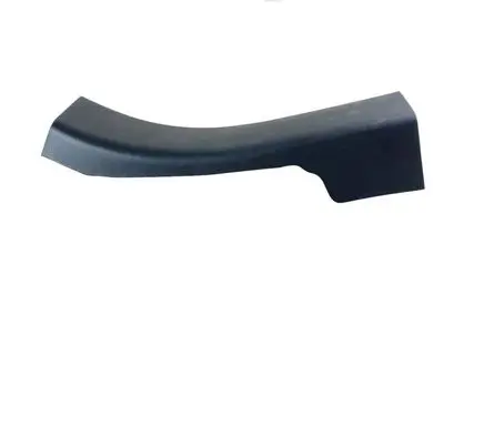 Ford Escape IV Rear sill trim cover LJ6BS13245AAW LJ6BS13245ABW
