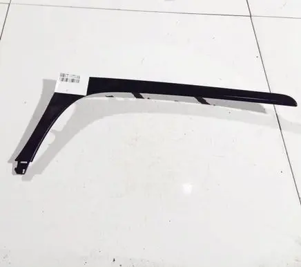Opel Insignia A Other interior part 13221845 1014632