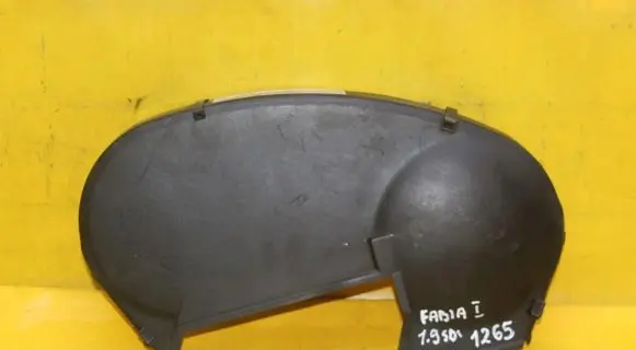 Timing belt guard (cover)