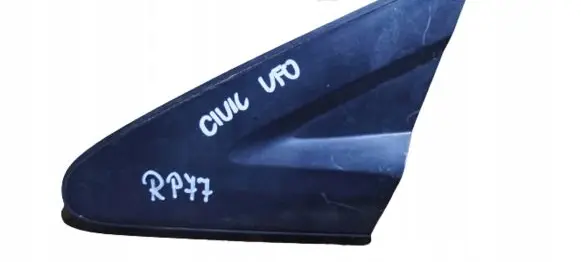 Honda Civic Fender trim (molding) 75495SMGYE100