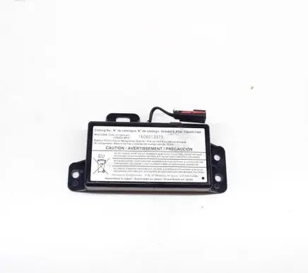 Opel Mokka Other devices YQ00017580 42454411