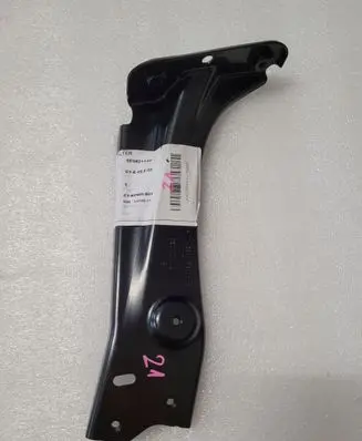 Skoda Octavia Mk3 (5E) Fender mounting bracket 5E0821142