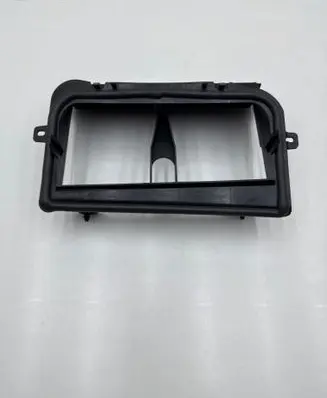 Opel Crossland X Other interior part 9680830880