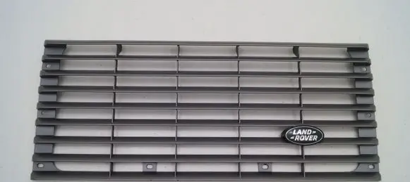 Land Rover Defender Front bumper upper radiator grill XH228200