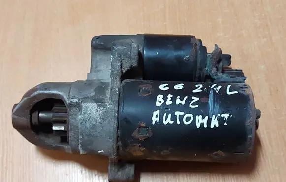 Audi A6 S6 C6 4F Starter motor