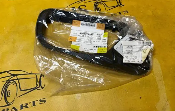 BMW X5 E70 Front bumper lower grill 51118037138 8037138