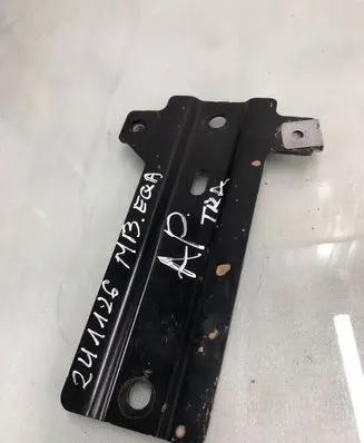 Mercedes-Benz EQA Other under body part A2436206000