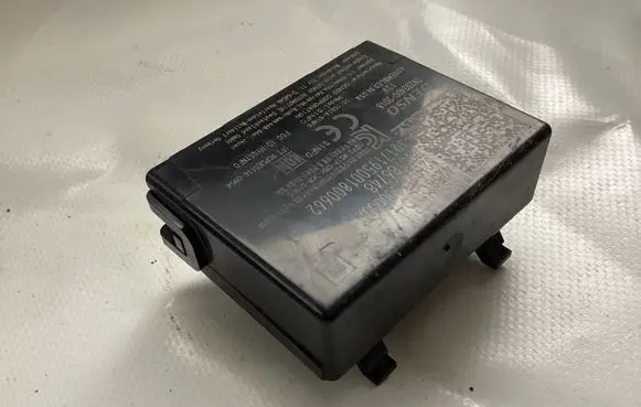 Keyless (KESSY) go control unit/module