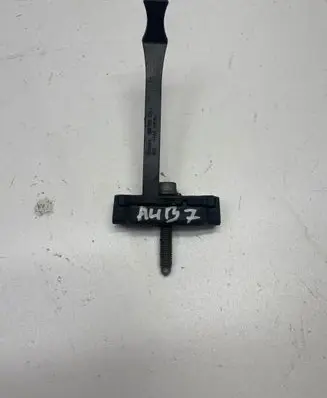 Battery bracket