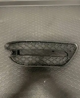 Mercedes-Benz SL R231 Front bumper lower grill A2318850323