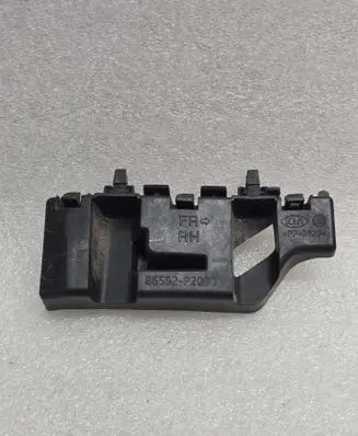 KIA Sorento IV Front bumper mounting bracket 86552P2000