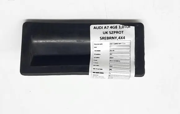Audi A7 S7 4K8 Tailgate opening switch 5N0827568