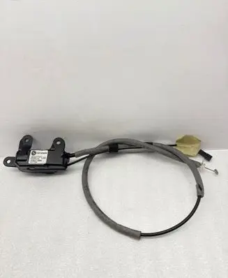Tailgate/trunk/boot lock/catch/latch