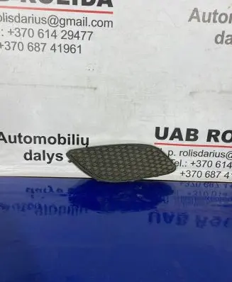 Opel Zafira B Front bumper lower grill 13247321