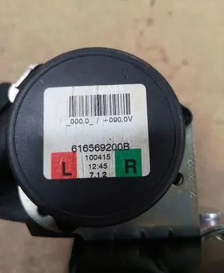 Opel Astra H Rear seatbelt 616569200B