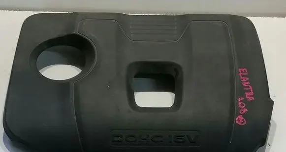 Hyundai Elantra VI Engine cover (trim) 292402E060