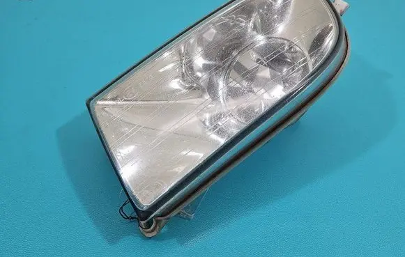 Front fog light