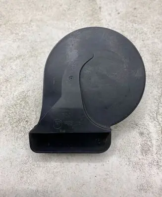 Horn signal