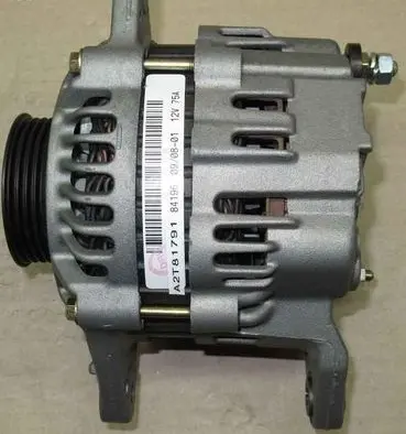 Mitsubishi L400, Space Gear Generator/alternator 226132752I