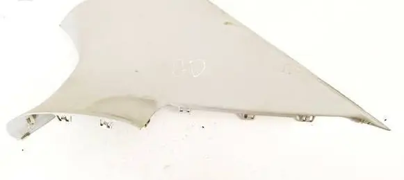 Skoda Octavia Mk3 (5E) (D) pillar trim (bottom) 5E5867287