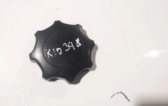 Audi A4 S4 B5 8D Other interior part