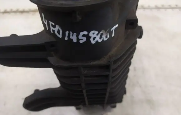 Audi A6 S6 C6 4F Intercooler radiator 4F0145806T